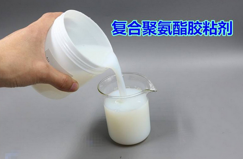 什么是聚氨酯膠粘劑？